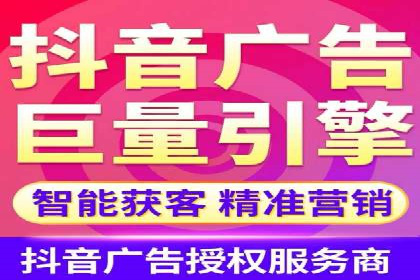 微信信息流广告投放实战解析